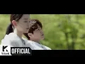 Download Lagu [MV] O.WHEN(오왠) _ Stay (Angel's last mission : love(단, 하나의 사랑) OST Part.5)