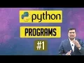 Arm Strong Numbers Python Program In Tamil