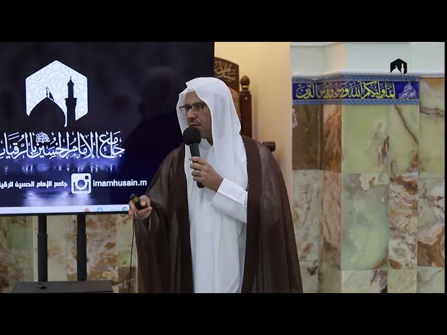 ⁣تنبيه :لمن يحيي ميلاد السيدة زينب الليلة السادسة|الشيخ علي الشبيث