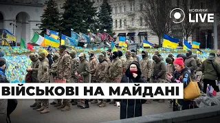 У центрі Києва відбулася масштабна акція за повернення військовополонених - 285x160