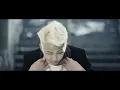BTS (방탄소년단) 'Danger' Official MV