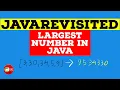 Solved - How to Find Largest Number Formed From an Array in Java Example Tutorial Code Below