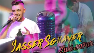                                                                                            دندنها