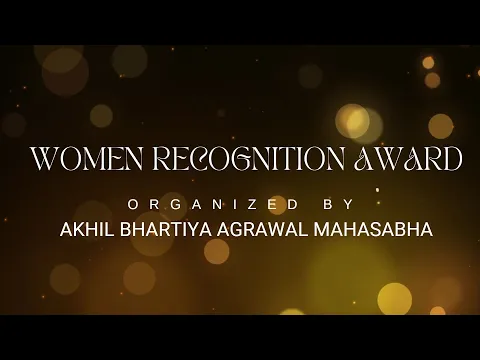 Download MP3 Women Recognition Award- Akhil Bhartiya Agrawal Mahasabha (All About Marwari Foodies)