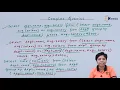 Complex Queries - Structured Query Language SQL