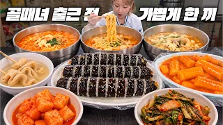 숨겨서 죄송해요.. 저는 사실 골때녀 촬영 전에 늘 이렇게 라면 김밥을 먹고 경기를 뛰었습니다..