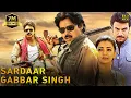 Download Lagu Sardaar Gabbar Singh Movie | Hindi Dubbed Movies | Pawan Kalyan | Kajal Aggarwal | Hindi Movie