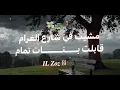 ٢٩ ديسمبر ٢٠٢٥