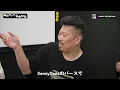 梅田サイファー - "HAPPY RETENTION"楽曲解説 Part 1 (HAPPY RETENTION / のちで)
