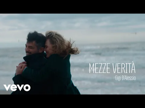 Video Thumbnail: Gigi D'Alessio - MEZZE VERITÀ (Official Video)