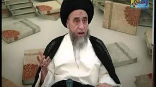 الاجتهاد والتقليد 04   سماحة السيد صباح شبر