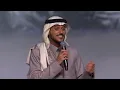 عايض على مسرح جوائز بيلبورد عربية بأداء لأغنية "لمّاح" - أفضل أغنية خليجية لعام 2024 Ayed