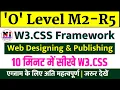 w3css framework in one w3 css framework tutorial w3css framework for O Level M2-R5 1