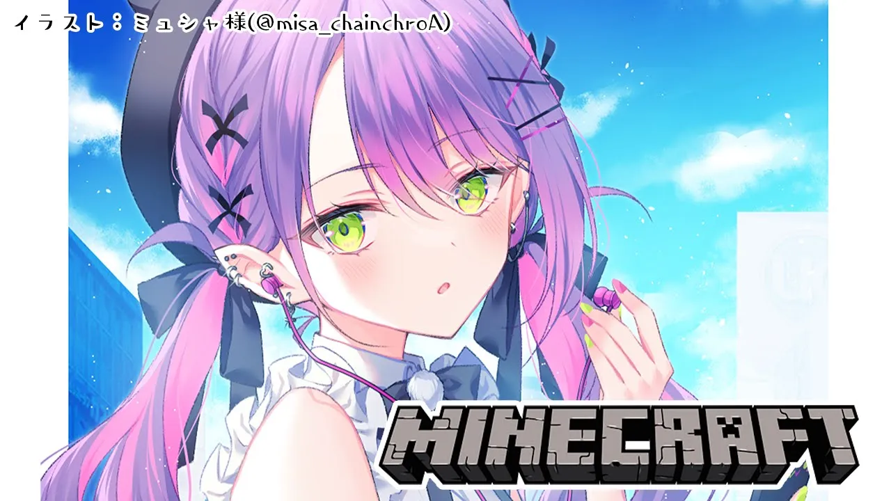 【Minecraft】ホロ鯖に時計塔を作ります?【常闇トワ/ホロライブ】