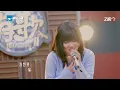 【纯享版】马来西亚歌手王艳薇走心演绎自作曲《离开我的依赖》穿透灵魂的声线搭配干净的编曲 情感张力直接拉满！#有歌2 EP1  20260102