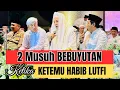 Download Lagu KH ANWAR ZAHID TERBARU BERSAMA HABIB LUTFI \u0026 HABIB BIDIN