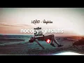 LiQWYD - Weightless [No Copyright Audio Music Song NCS Vlog Royalty Free]