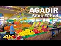 Download Lagu Souk El Had/سوق الأحد Virtual Tour In Agadir Morocco【4K, 60fps】🇲🇦