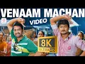 Download Lagu Oru Kal Oru Kannadi - Venaam Machan 8K/4K Video Song | Udhayanidhi Stalin, Santhanam