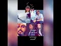 يمه منه عادل ابراهيم