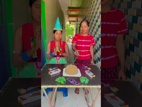 Papa Ko Pehle Cake Khana hai 🎂🎈🤣#trending #shortsvideo