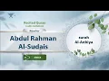 Download Lagu surah Al-Anbiya {{21}} Reader Abdul Rahman Al-Sudais