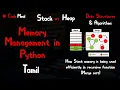 Memory Management in Python - Stack vs Heap