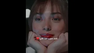 اغنيه صاحب قلبي الوحيد ايكيم وكانات  اغنيه صاحب قلبي الوحيد ايكيم وكانات