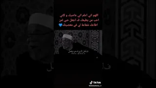 الشيخ محمد متولي الشعراوي كن داعيا إلى الله 