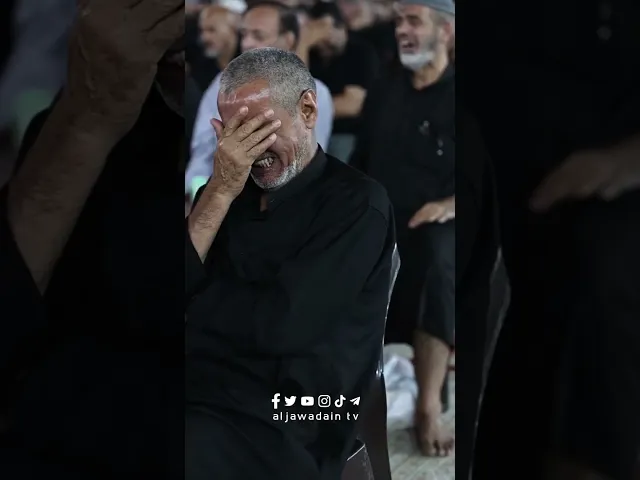 ⁣مجلس عزاء العتبة الكاظمية المقدسة استذكاراً لمصائب الإمام الحسين  وأخيه أبا الفضل العباس (ع)