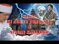 Lagu Emha Ainun Nadjib (Cak Nun) \u0026 Kyai Kanjeng - \