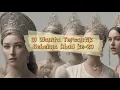 Download Lagu 10 Wanita Tercantik Dunia Era Sejarah | Fakta Unik, Sejarah, Fakta Dunia, Fakta Aneh