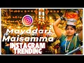 Download Lagu INSTAGRAM TRENDING - Mayadari Maisamma Piano Chatal Dj Mix | Dj Nikhil Martyn
