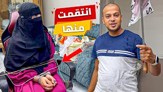 مقلب الانتقام خدعتها واخدت حقي منها تالت ومتلت ياتري مين اللعليه الدور عمر شاور 