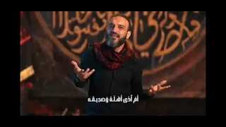    لطمية سنية   أنشودة عبدالله الشريف                  دندنها