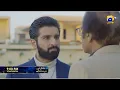 Lagu ishq Mein Tere Sadqay Episode 03 Promo | Tomorrow at 9:00 PM  only on Har Pal Geo