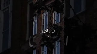 انا بتحسد جنبك عشان اكسبلور اشترك لايك 