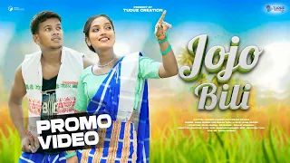 Jojo Bili | Santali Video Promo | Rakesh Hansda | Prerna Prabha | Tuduz Creation