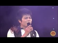 Download Lagu VẦNG TRĂNG BUỒN - CA SĨ HOÀNG KIM LONG