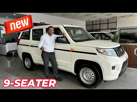 New Mahindra Bolero Neo plus 9 Seater for Complete Family ! P4 Base Variant Review