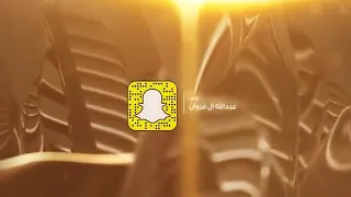 بسمة حزين عبدالله ال فروان ظافر الحبابي بدون موسيقى 