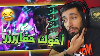 راب السودان تودوب شقي ومجنون  راب السودان تودوب شقي ومجنون