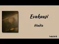 Download Lagu Hindia - Evakuasi | Lirik Lagu