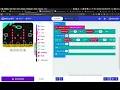 Learning Microbit Part Seven - Logic