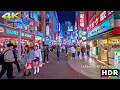 Lagu Tokyo Japan - Shibuya Night Walk from Omotesando Hills • 4K HDR