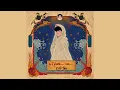 Soluk Mavi Nokta - Emir Taha