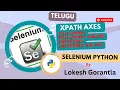 Part 16 Xpath Axes Methods Following Following-Sibling Preceding Preceding-sibling Telugu