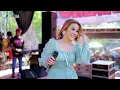 Download Lagu ROMANSA NYESS - SERPIHAN SESAL - EVA AQUILA - PARTY DIAPNOSA CHENGLIE - LEBAK PAKISAJI JEPARA