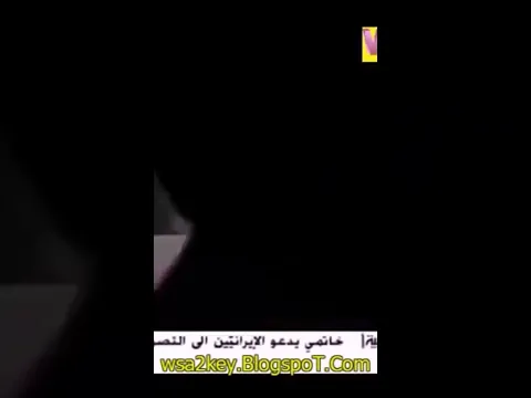 خفايا و اسرار