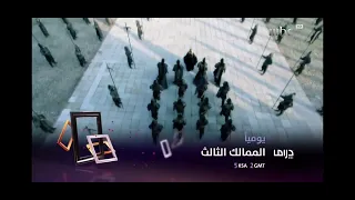                                                                                  دندنها